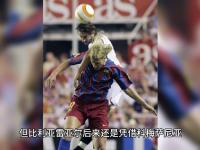 IM电竞博彩-比利亚雷亚尔坐镇主场，征战全胜的简单介绍