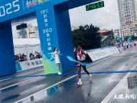 IM竞技体育平台-肯尼亚选手刷新纪录，速度飞快获得跳高金牌