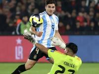 IM电竞官网首页-南美代表队在比赛中展现实力