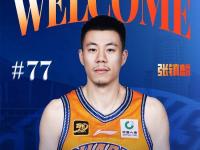 IM电竞下载-关于CBA豪门球队公布新赛季目标，力争夺冠的信息