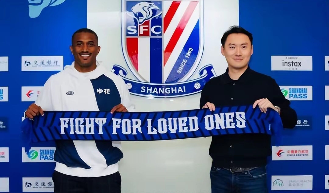 引援大动作!中超球队转会市场热火朝天的简单介绍 引援大动作!中超球队转会市场热火朝天的简单介绍