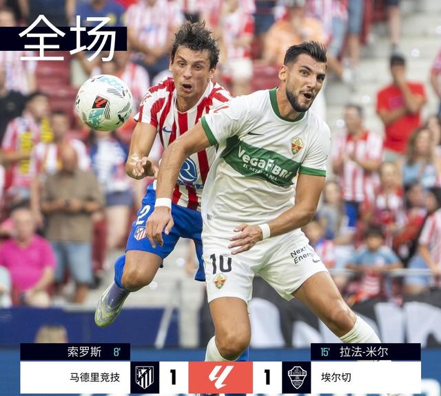 关于莱万特中锋反击得手，帮助球队实现逆袭的信息