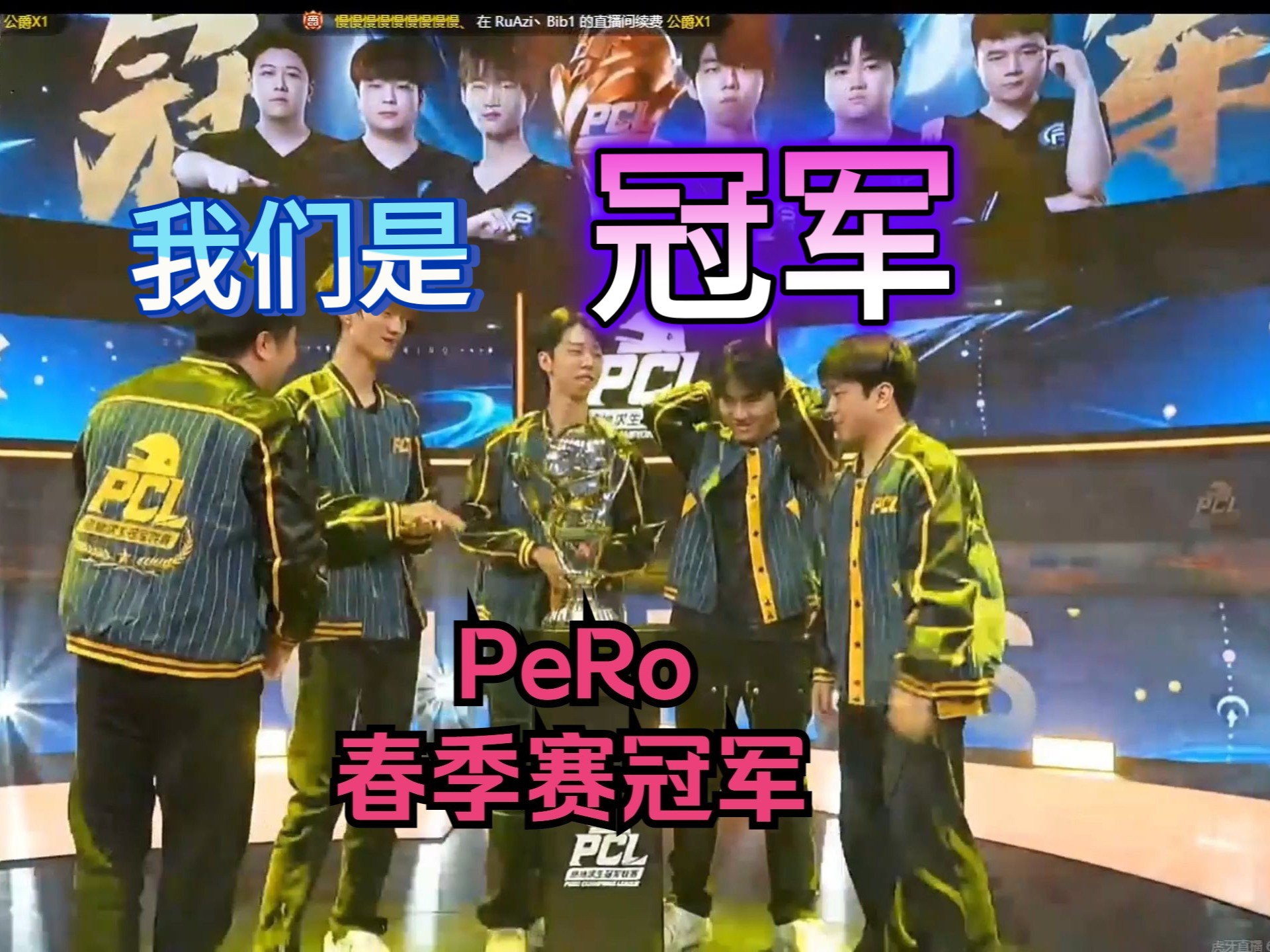 关于总决赛实力碾压，球队一骑绝尘夺冠的信息