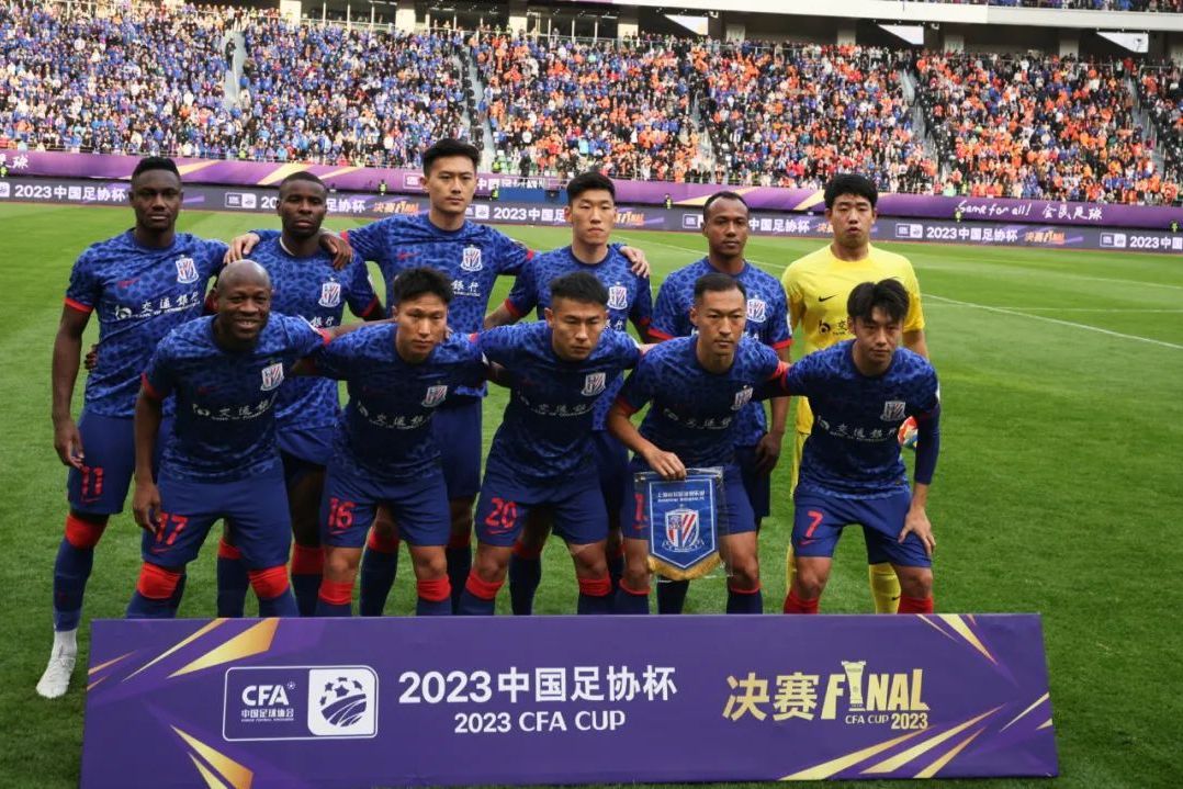 鲁能再夺亚洲冠军，展示中国足球强盛实力的简单介绍