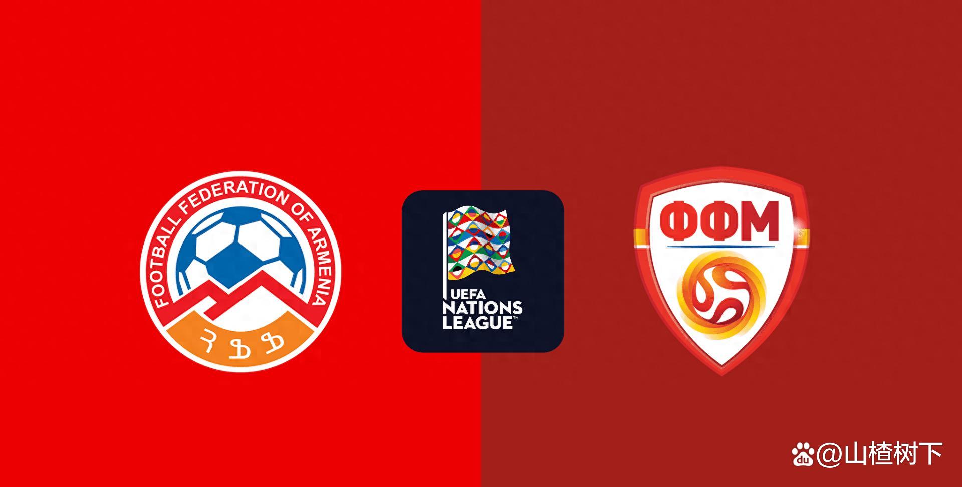 包含北马其顿连胜两场，欧国联竞争力渐增的词条