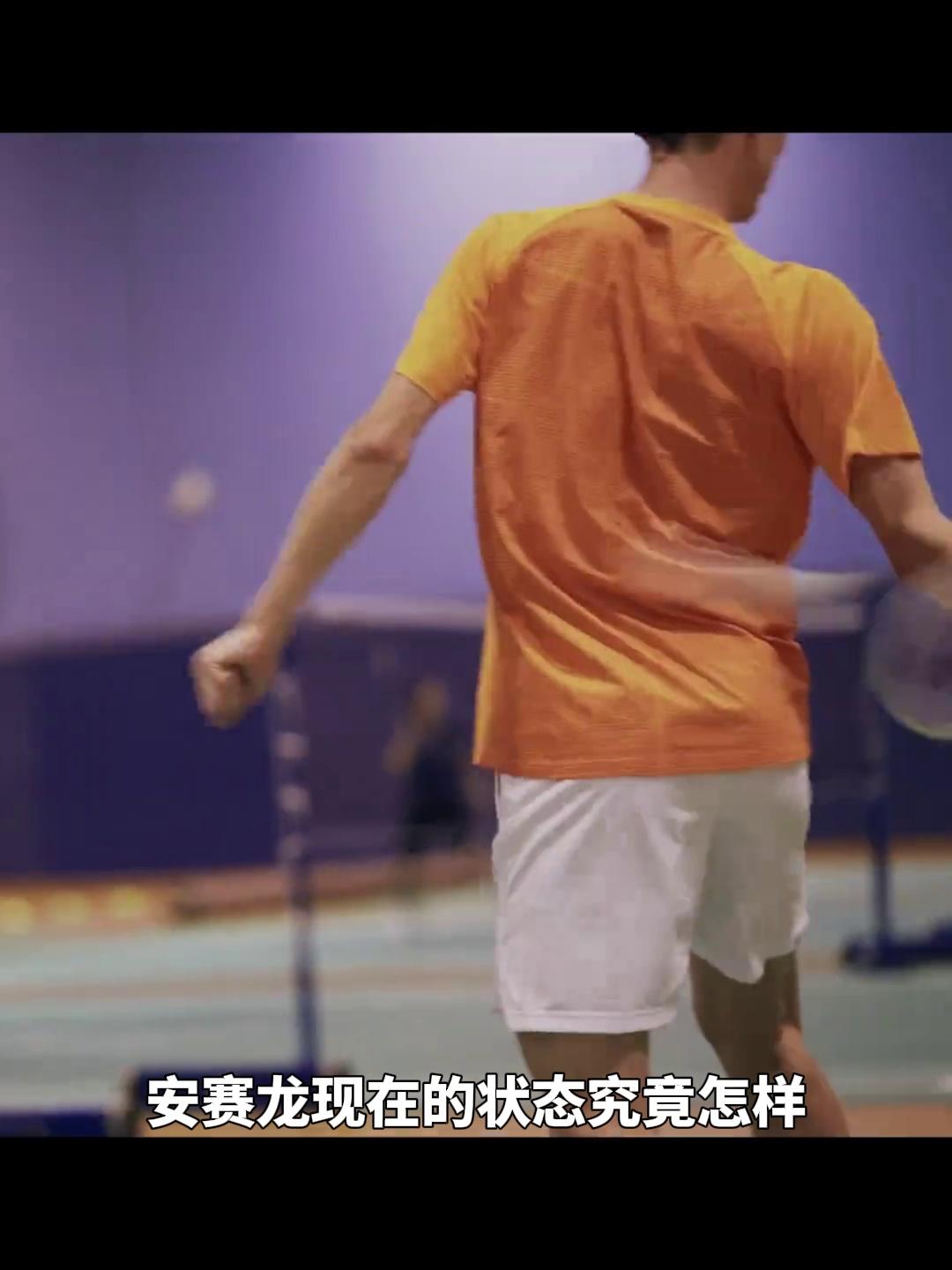 关于印尼羽毛球队爆冷日本羽毛球队，安赛龙爆发神勇的信息